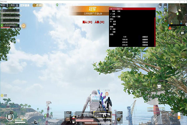 凤凰精英311build630